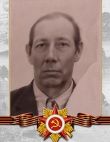 Ханыгин Алексей Иванович