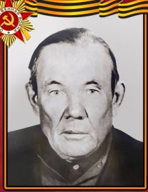 Васильев Семён Иаанович