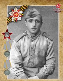 Егорычев Александр Федорович