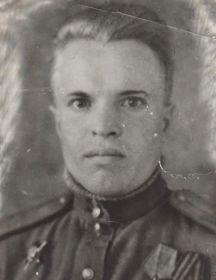 Кузин Василий Александрович