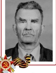 Царев Алексей Афанасьевич