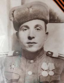 Артёмов Иван Николаевич
