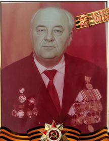 Хаустов Владимир Николаевич