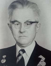 Вендрих Герман Александрович
