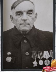 Перетятко Иван Иосипович