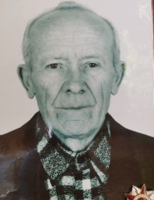 Кондрашков Дмитрий Сергеевич