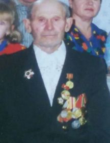 Градов Василий Акимович