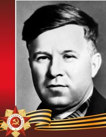 Власенко Иван Никитович
