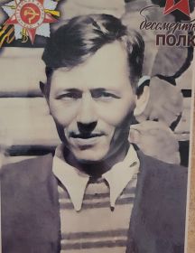 Чернов Иван Александрович