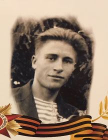Чудаков Василий Фёдорович