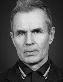 Кустов Валентин Леонидович