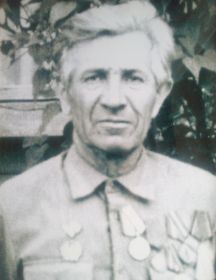 Фисенко Иван Николаевич