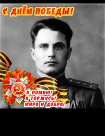 Поливанов Михаил Дмитриевич