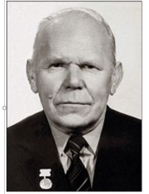 Белухин Георгий Евграфович