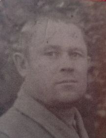 Китаев Иван Алексеевич