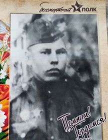 Медведев Степан Николаевич