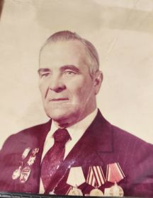 Троицкий Алексей Васильевич
