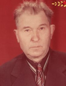 Дриго Алексей Данилович