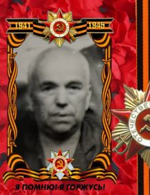 Колечкин Виталий Андреевич
