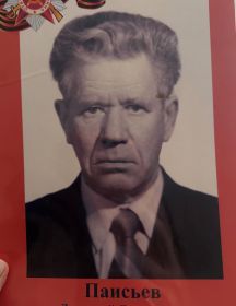 Паисьев Дмитрий Яковлевич