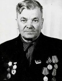 Юдин Иван Григорьевич