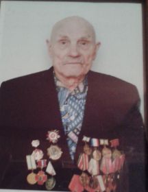 Волков Александр Иванович
