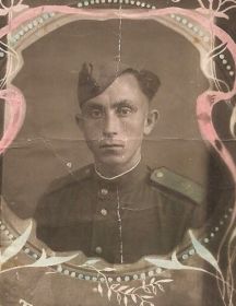 Аверочкин Анатолий Петрович
