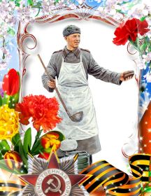 Ищенко Николай Константинович