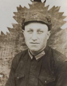 Захарочкин Иван Васильевич