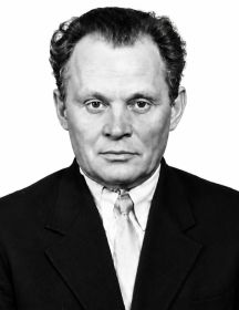 Удалов Алексей Кузьмич