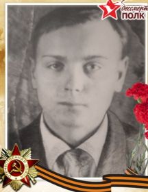 Бородин Александр Павлович