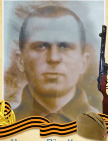 Неверов Петр Кузьмич