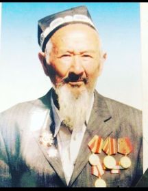 Юлдашев Увайдулло Юлдашевич