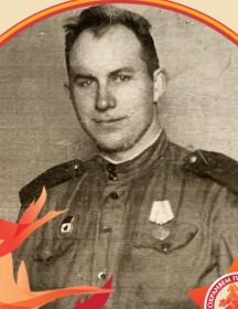 Полухин Иван Петрович