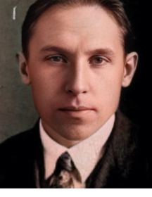 Соловцов (Соловцев) Константин Петрович