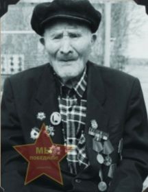 Кельзин Иван Васильевич