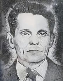 Аксёнов Иван Данилович