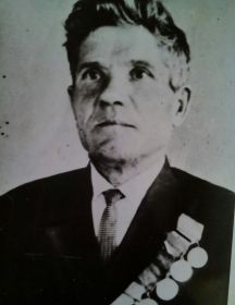 Гладков Иван Афанасьевич