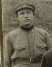 Поняйкин Алексей Гаврилович