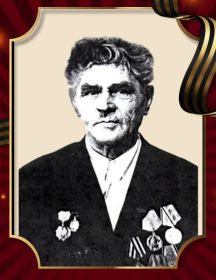 Кашин Иван Николаевич