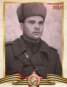 Белоглазов Андрей Иванович