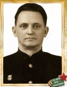 Лаврёнов Александр Николаевич