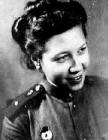 Красавина Руфина Николаевна