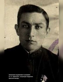 Хекилаев Хаджисмел Салаевич