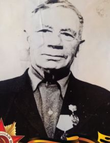 Меркулов Александр Никифорович