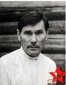 Стахеев Андрей Кириллович