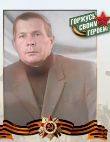 Дубровин Валентин Иванович
