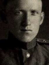 Караваев Александр Арсентьевич