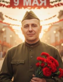Шибаев Трофим Платонович