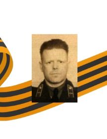 Сосин Сергей Иванович